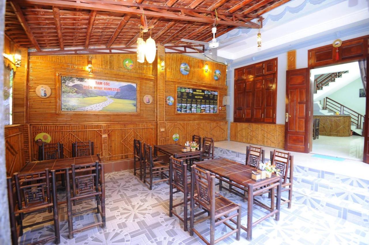 Tam Coc Cosiana Hotel Ninh Bình Kültér fotó