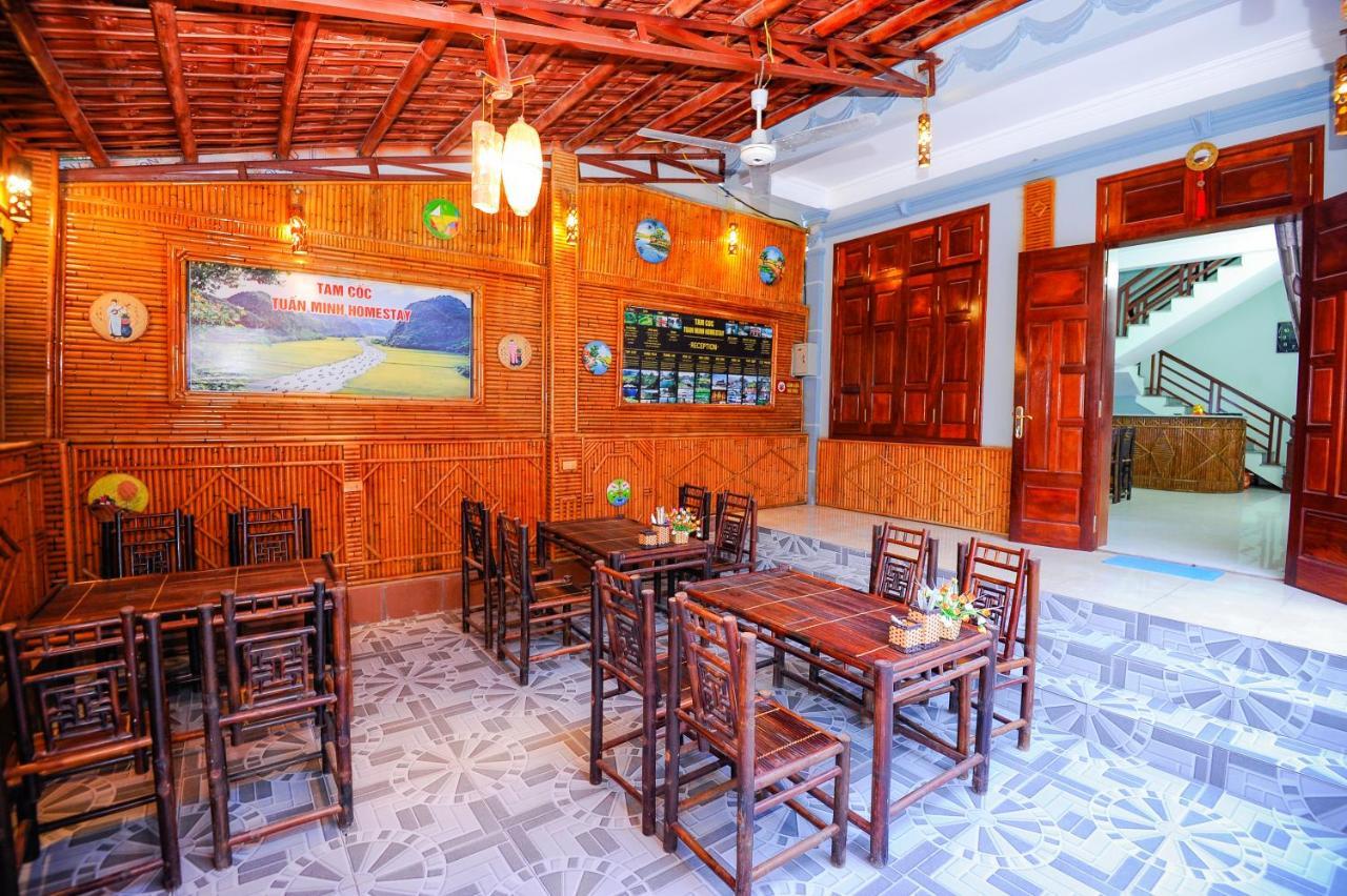 Tam Coc Cosiana Hotel Ninh Bình Kültér fotó